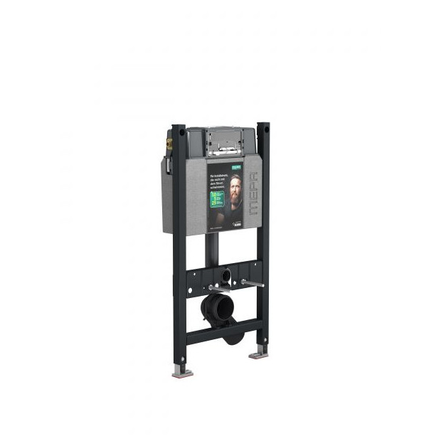 MEPA WC Element nextVIT UP-SK SC B31 Systembauhöhe 1000mm Sanicontrol Typ B31 511106