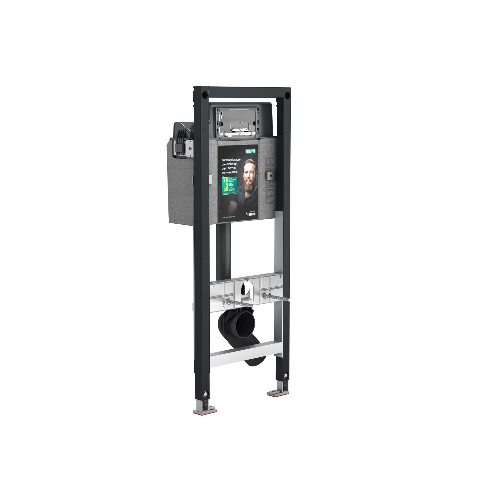 MEPA WC-Element nextVIT BF UPSK SC A31 SystemBH 120 barrierefrei Spülkasten 513110