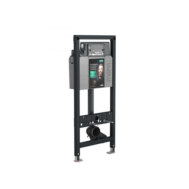 MEPA WC-Element nextVIT UPSK SC A31 Systembauhoehe 1200mm Spuelkasten 2-Mengen HAN 514105