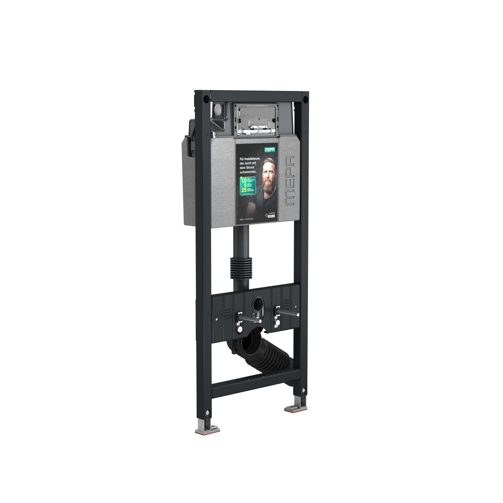 MEPA WC Element nextVIT Step UP-SK SC A31 6-7.5L SBH120 Sanicontrol 514813