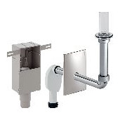 Geberit UP-Geruchsverschluss Waschtisch Abgang horizontal d50-56mm Fertigbauset Wandeinbaukasten 151122211