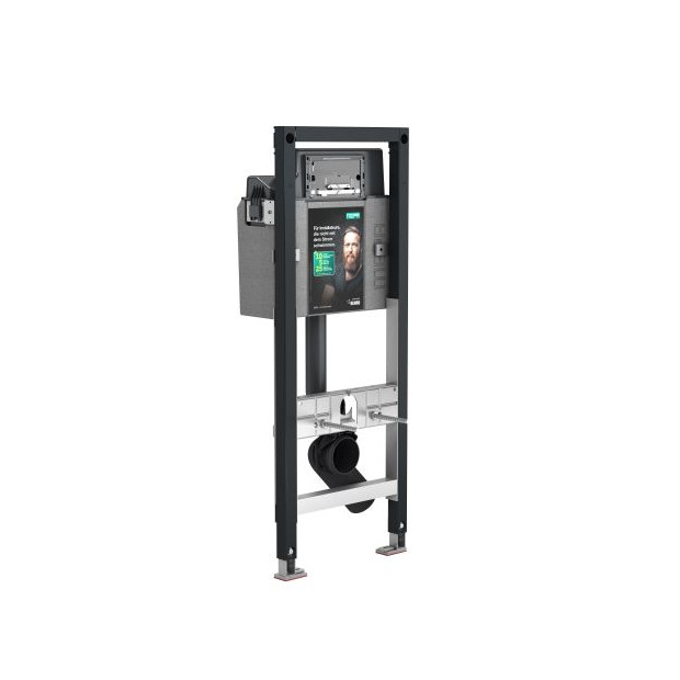 MEPA WC-Element nextVIT BF UPSK SC A31 SystemBH 120 barrierefrei Spuelkasten 513110