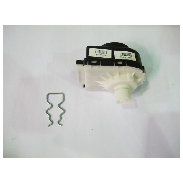 ATAG Motor 3-Wegeventil EK Zubehör Wärmeerzeuger S4927700